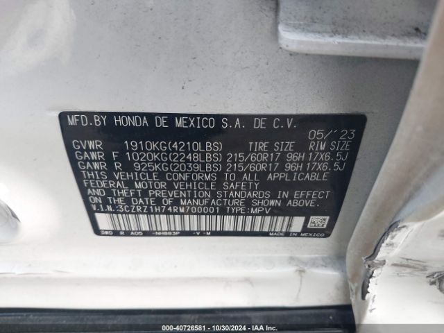 3CZRZ1H74RM700001 Honda Hr-v 2wd Ex-l/2wd Ex-l W/o Bsi