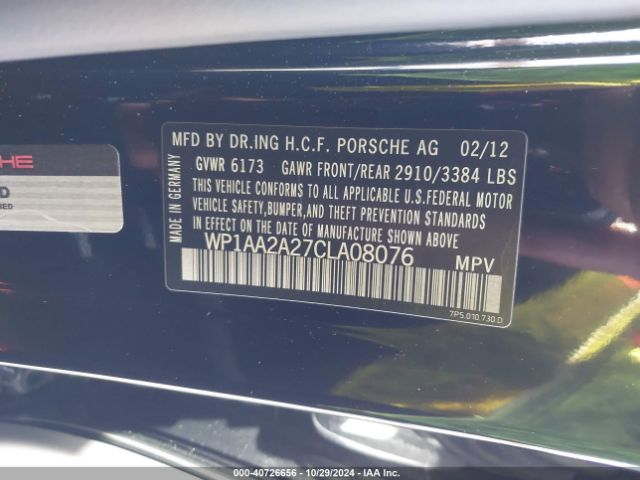2012 PORSCHE CAYENNE WP1AA2A27CLA08076 Photo 8