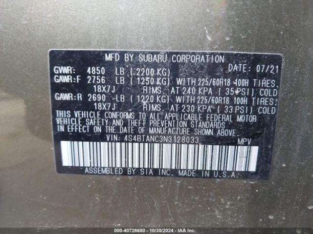 4S4BTANC3N3128033 Subaru Outback Limited