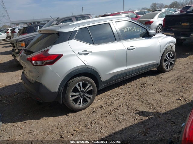 Nissan Kicks Sv Xtronic Cvt 2020 3N1CP5CV2LL526671 Image 4