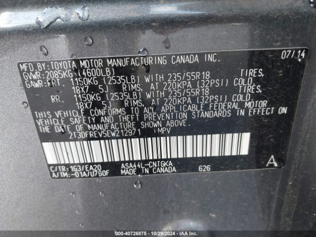 2T3DFREV5EW212971 Toyota Rav4 Limited