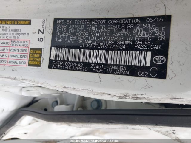 JTDKARFU9G3522624 Toyota Prius Three Touring