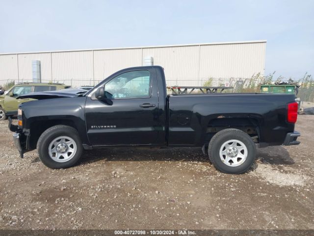 1GCNCPEH7EZ151358 Chevrolet Silverado 1500 Work Truck 1wt