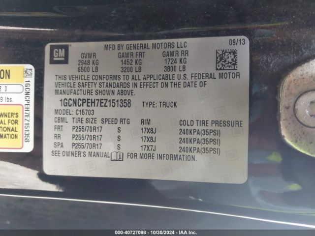 1GCNCPEH7EZ151358 Chevrolet Silverado 1500 Work Truck 1wt