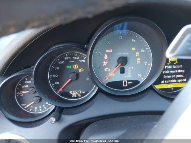 WP1AB2A26HLA52560 Porsche CAYENNE S