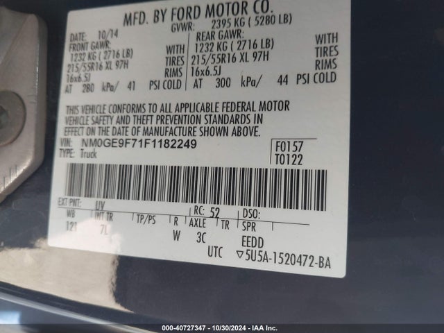NM0GE9F71F1182249 Ford Transit Connect Xlt
