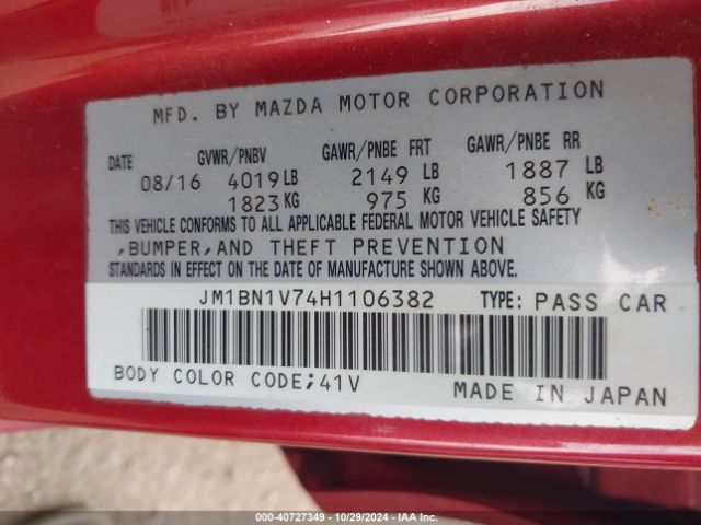 JM1BN1V74H1106382 Mazda Mazda3 Touring
