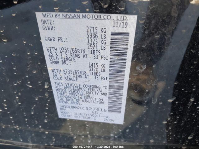 5N1DL0MN2LC527616 Infiniti QX60 PURE