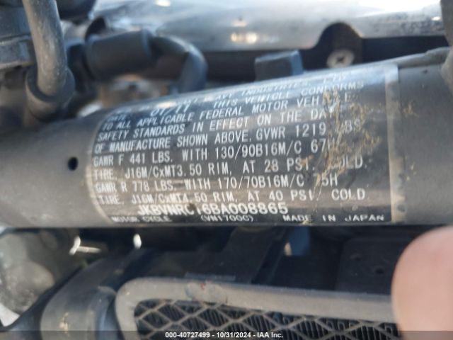 2011 KAWASAKI VN1700 JKBVNRC16BA008865 Photo 9