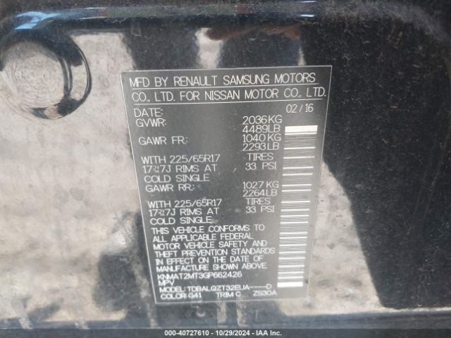 KNMAT2MT3GP662426 Nissan ROGUE SV