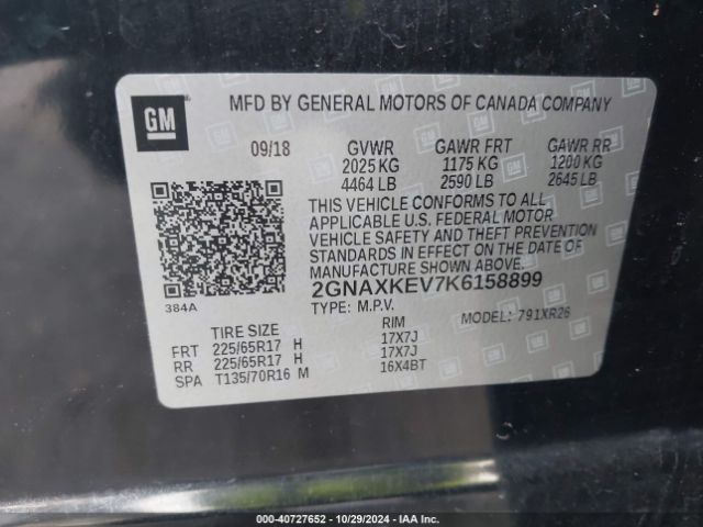 2GNAXKEV7K6158899 Chevrolet EQUINOX LT