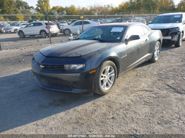 2G1FA1E38E9308264 Chevrolet Camaro 2ls