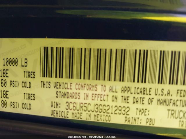 3C6UR5CJ3GG212932 RAM 2500 Tradesman