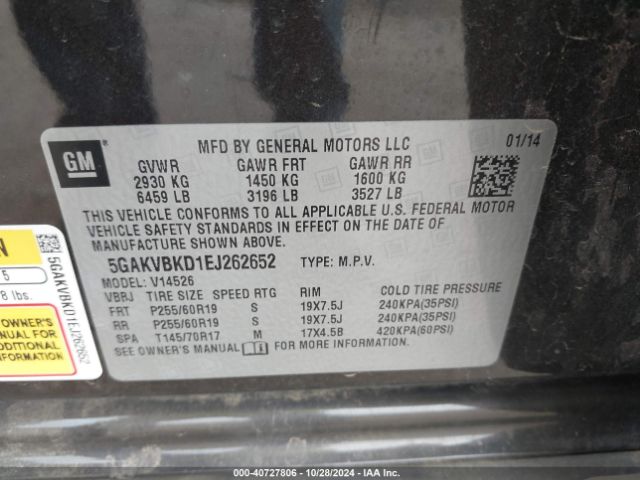 5GAKVBKD1EJ262652 Buick Enclave Leather