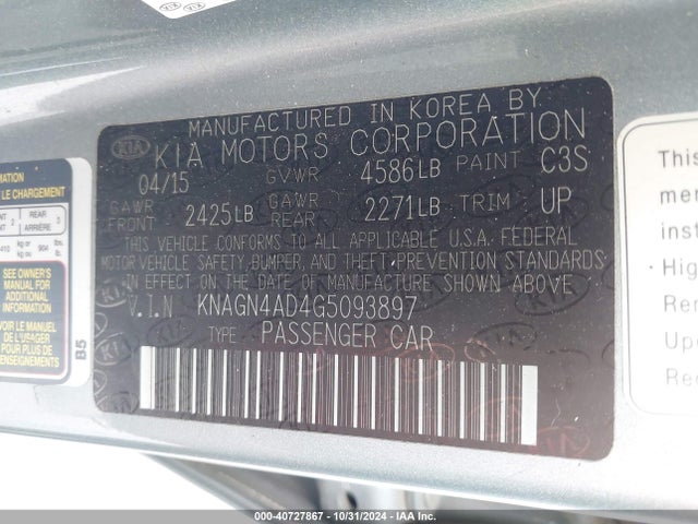 KNAGN4AD4G5093897 KIA Optima Hybrid Ex