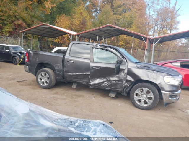 1C6RREFT5LN406169 RAM 1500 Big Horn  4x2 5'7 Box