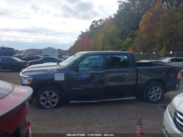 1C6RREFT5LN406169 RAM 1500 Big Horn  4x2 5'7 Box