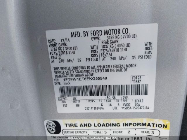 1FTFW1ET6EKG55549 Ford F-150 Lariat