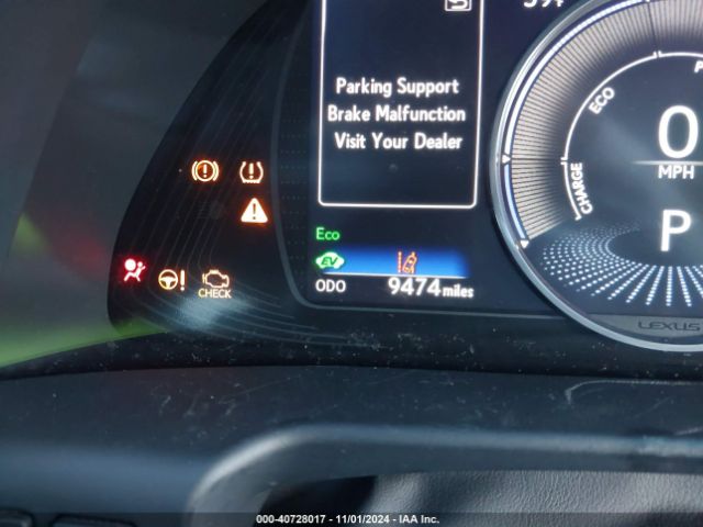 58ADA1C16RU043485 Lexus ES 300H