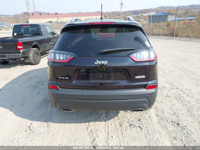 Jeep Cherokee Latitude Lux 4x4 2021 1C4PJMMX7MD137039 Image 16