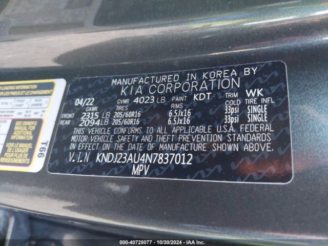 KNDJ23AU4N7837012 KIA SOUL LX