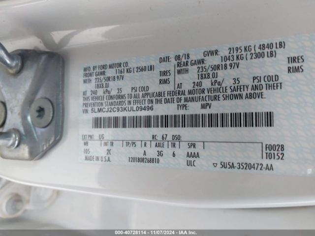 5LMCJ2C93KUL09496 Lincoln MKC SELECT