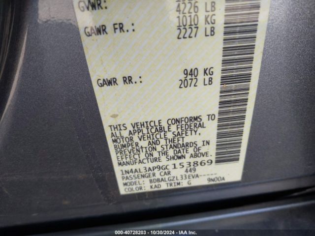 1N4AL3AP9GC153869 Nissan Altima 2.5/2.5 S/2.5 Sl/2.5 Sr/2.5 Sv