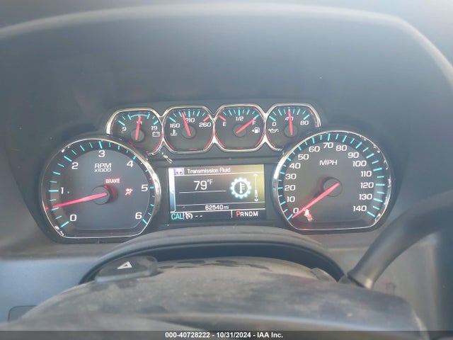 Chevrolet Silverado 1500 1lt 2016 1GCVKREC8GZ119329 Image 7