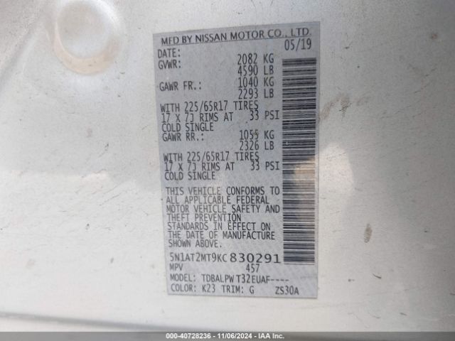 5N1AT2MT9KC830291 Nissan ROGUE S