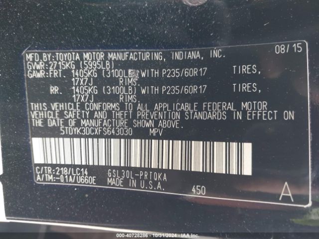 5TDYK3DCXFS643030 Toyota Sienna Xle/limited