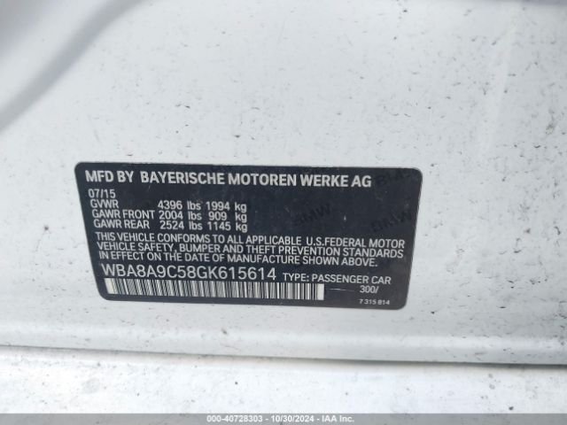 WBA8A9C58GK615614 BMW 320i