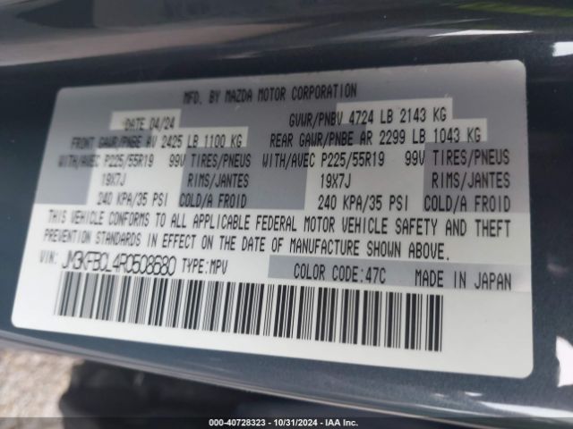 JM3KFBCL4R0508680 Mazda Cx-5 2.5 S Carbon Edition