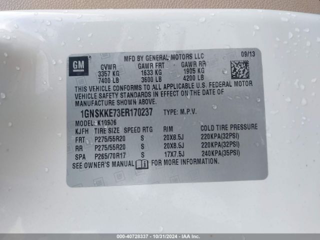 1GNSKKE73ER170237 Chevrolet Suburban 1500 Ltz