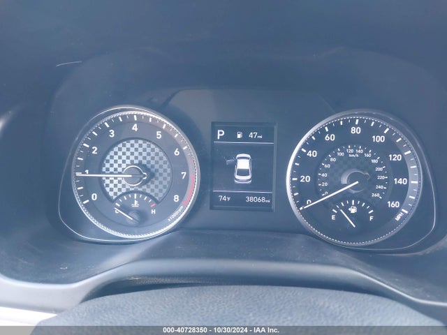 Hyundai ELANTRA SEL 2020 KMHD84LF4LU027874 Image 7