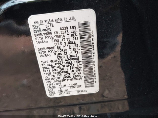 Nissan Rogue Select S 2015 JN8AS5MT1FW669825 Image 9