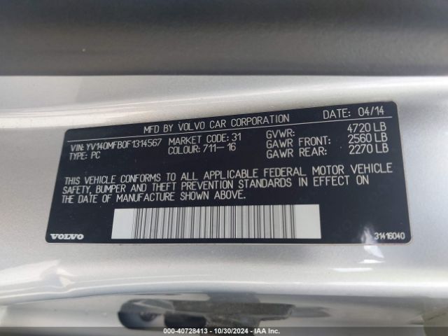YV140MFB0F1314567 Volvo S60 T5 Premier