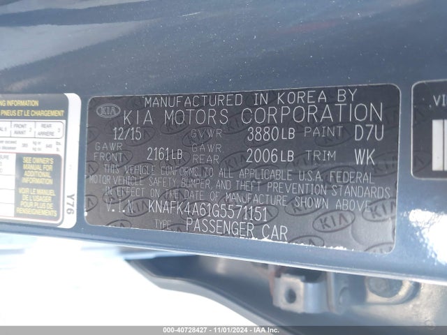KIA FORTE LX 2016 KNAFK4A61G5571151 Image 9