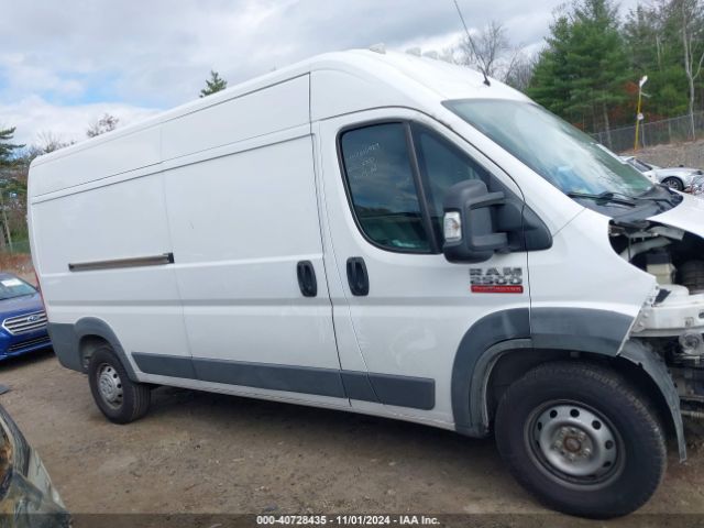3C6TRVDG4JE114400 RAM Promaster 2500 High Roof 159 Wb