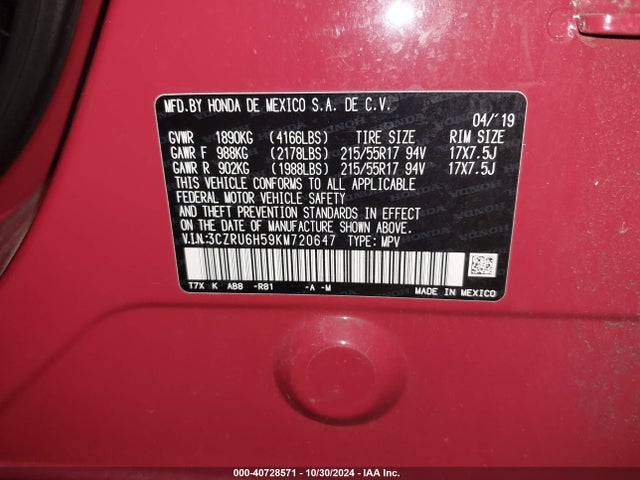 Honda HR-V EX 2019 3CZRU6H59KM720647 Image 9