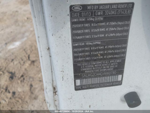 2013 LAND ROVER LR4 SALAG2D44DA660740 Photo 8