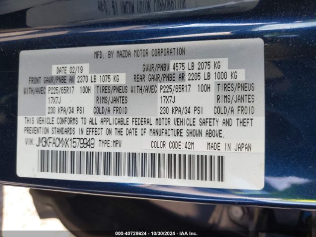 JM3KFACMXK1579949 Mazda Cx-5 Touring