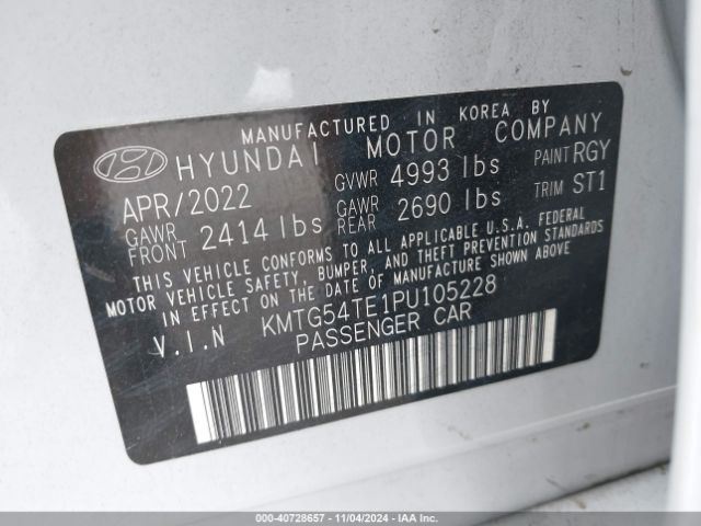 KMTG54TE1PU105228 Genesis G70 3.3t Awd