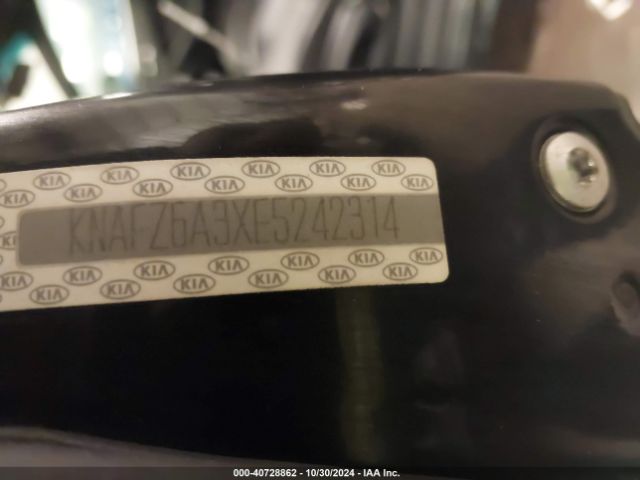 KNAFZ6A3XE5242314 KIA Forte Koup Sx