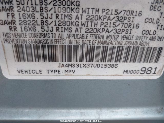 2007 MITSUBISHI OUTLANDER JA4MS31X37U015386 Photo 8