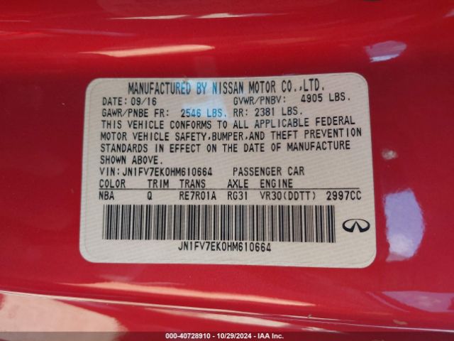 JN1FV7EK0HM610664 Infiniti Q60 3.0t Red Sport 400