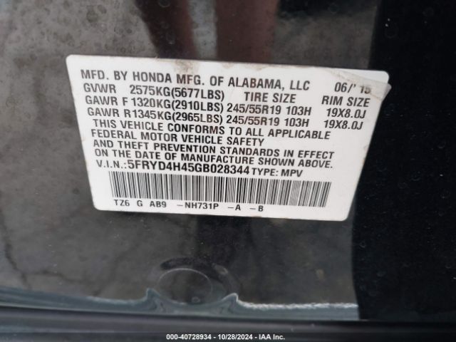 5FRYD4H45GB028344 Acura MDX