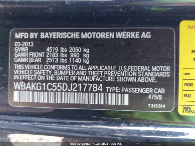 2013 BMW 335IS WBAKG1C55DJ217784 Photo 8