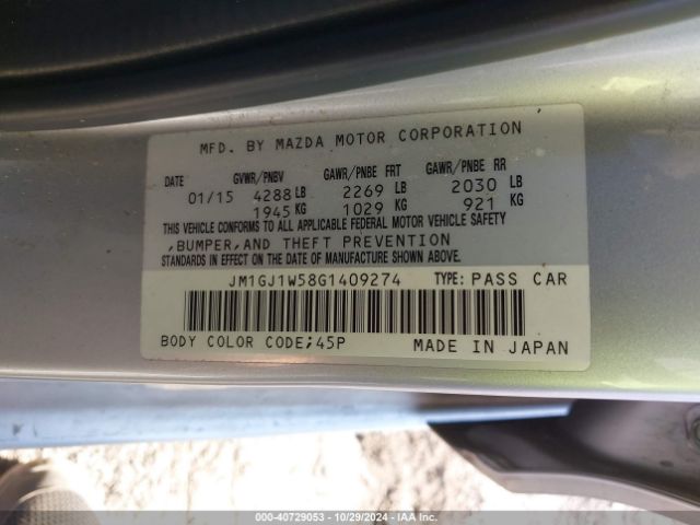 JM1GJ1W58G1409274 Mazda Mazda6 I Grand Touring