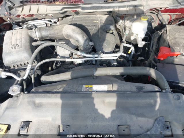 1C6RR7GT4ES110252 RAM 1500 Big Horn