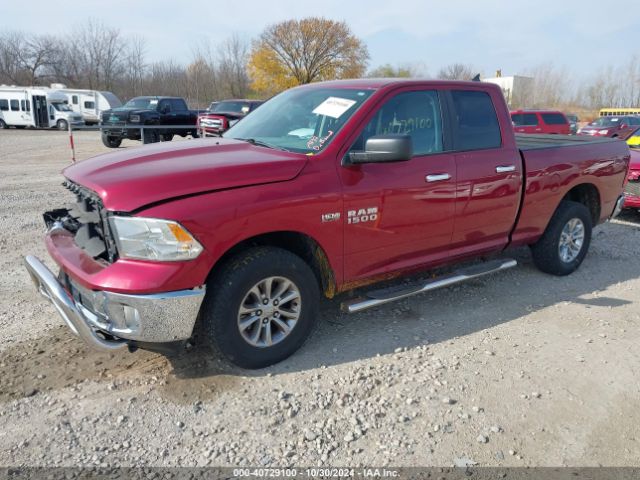 1C6RR7GT4ES110252 RAM 1500 Big Horn
